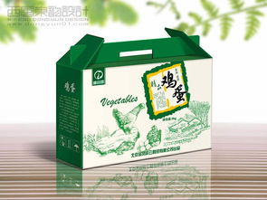 北京金鳳祥云土特農(nóng)產(chǎn)品標(biāo)志包裝畫冊全案設(shè)計(jì)圖片 西風(fēng)東韻
