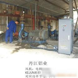 西安市節(jié)電器批發(fā) 節(jié)電器供應(yīng) 節(jié)電器廠(chǎng)家 