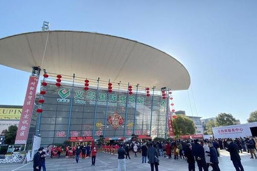 義烏國際商貿(mào)城什么時候開門2020吾悅廣場營業(yè)時間