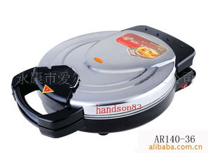 永康市愛爾金屬制品廚衛(wèi)家電產(chǎn)品全覽 匠心打造現(xiàn)代廚房與衛(wèi)浴新體驗