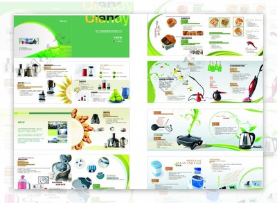 家用電器宣傳冊封面與內頁設計解析